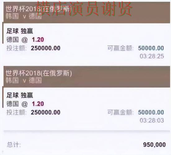 B体育世界杯投注平台app推荐与官方下载入口 B体育世界杯投注平台app推荐与官方下载入口